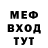 МДМА молли Lady Ganja