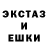 Метадон methadone Alex Ki