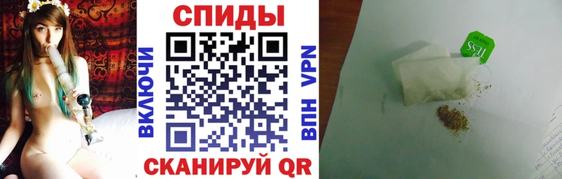 БУТИРАТ жидкий экстази  Купить  Минусинск 