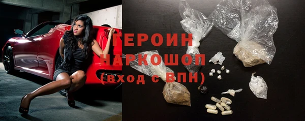 мефедрон VHQ Верхнеуральск