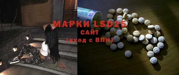 мефедрон VHQ Верхнеуральск