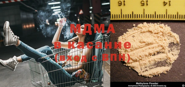 мефедрон VHQ Верхнеуральск