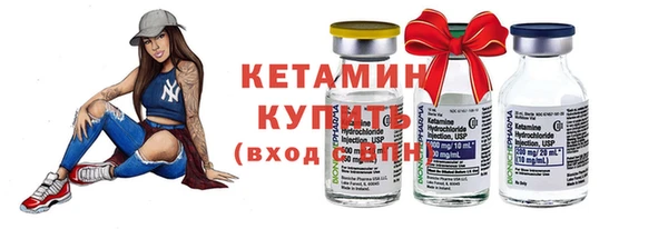 мефедрон VHQ Верхнеуральск