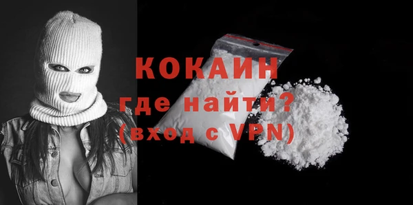 мефедрон VHQ Верхнеуральск