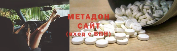 крисы Верея