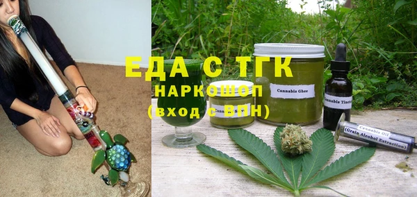 мефедрон VHQ Верхнеуральск