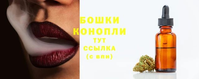 мефедрон VHQ Верхнеуральск