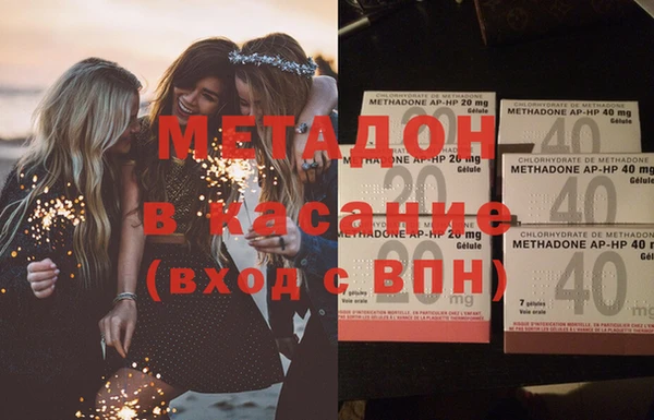 крисы Верея