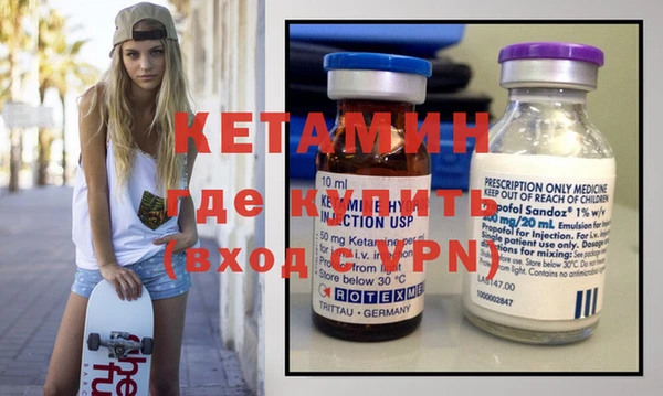 крисы Верея