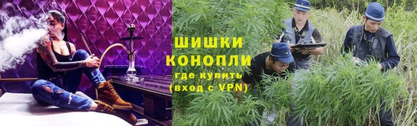 мефедрон VHQ Верхнеуральск