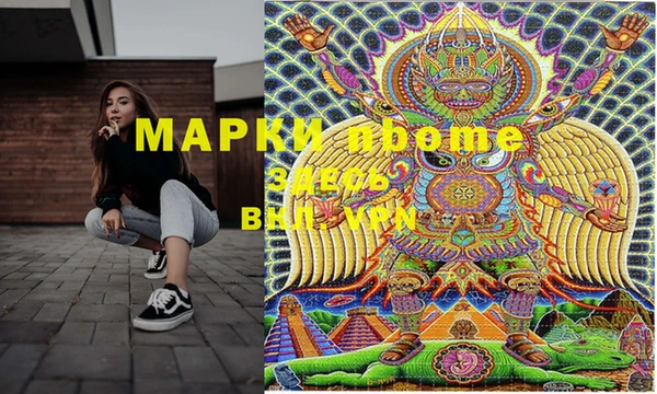 мефедрон VHQ Верхнеуральск