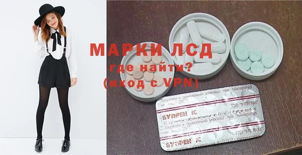 мефедрон VHQ Верхнеуральск