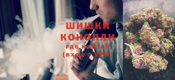 герыч Верхний Тагил
