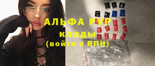 мефедрон VHQ Верхнеуральск