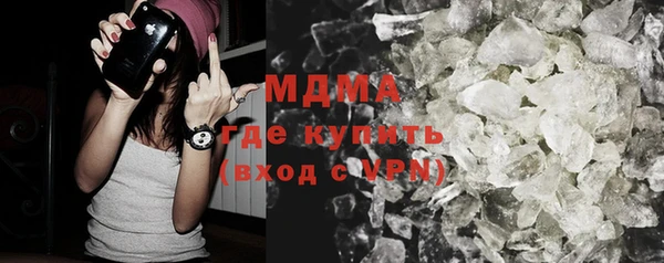 крисы Верея