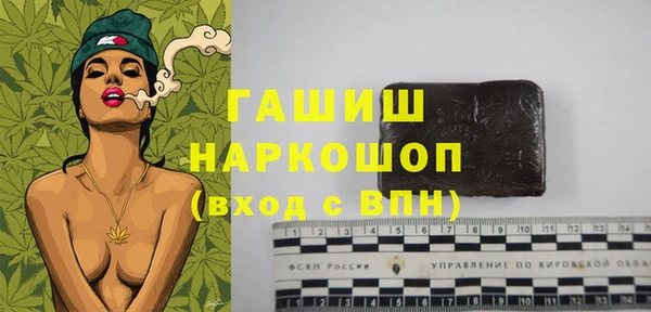 крисы Верея