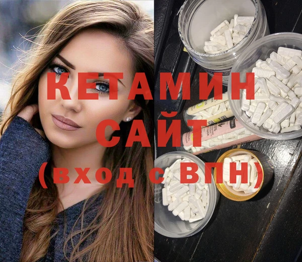 мефедрон VHQ Верхнеуральск